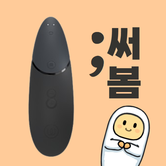 썸네일 이미지