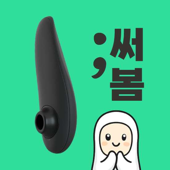 썸네일 이미지