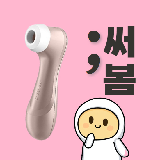 썸네일 이미지