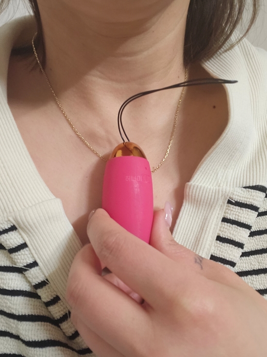 늦깍이 새댁이 새신랑과 야릇한 그무언가